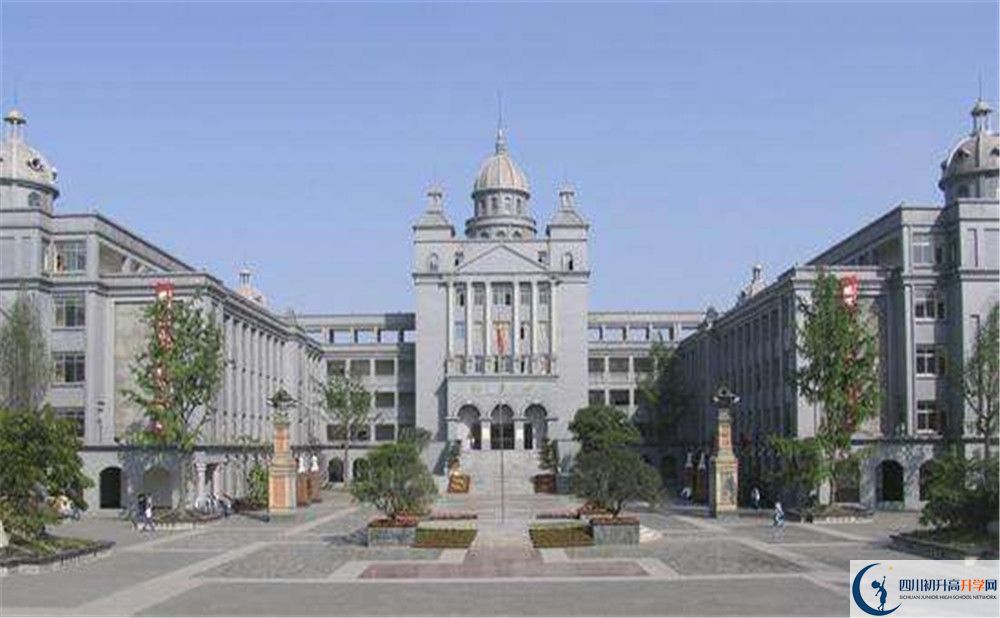 成都石室外國(guó)語(yǔ)學(xué)校的國(guó)際班怎么樣？