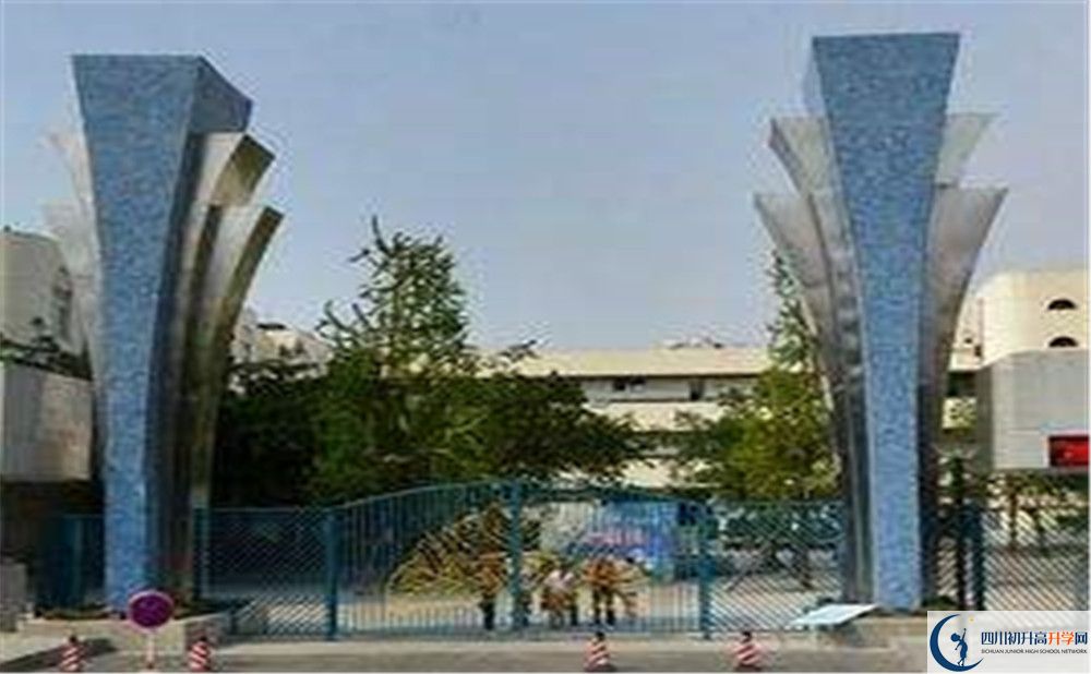 西南交通大學附屬中學2020屆高三數(shù)學測試題在哪看？