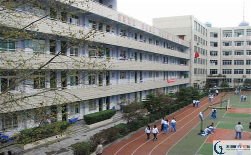 成都十一中2020屆高三數(shù)學測試題在哪看？