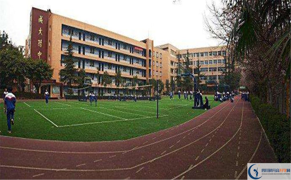 成都大學(xué)附屬中學(xué)2020屆高三數(shù)學(xué)測試題在哪看？