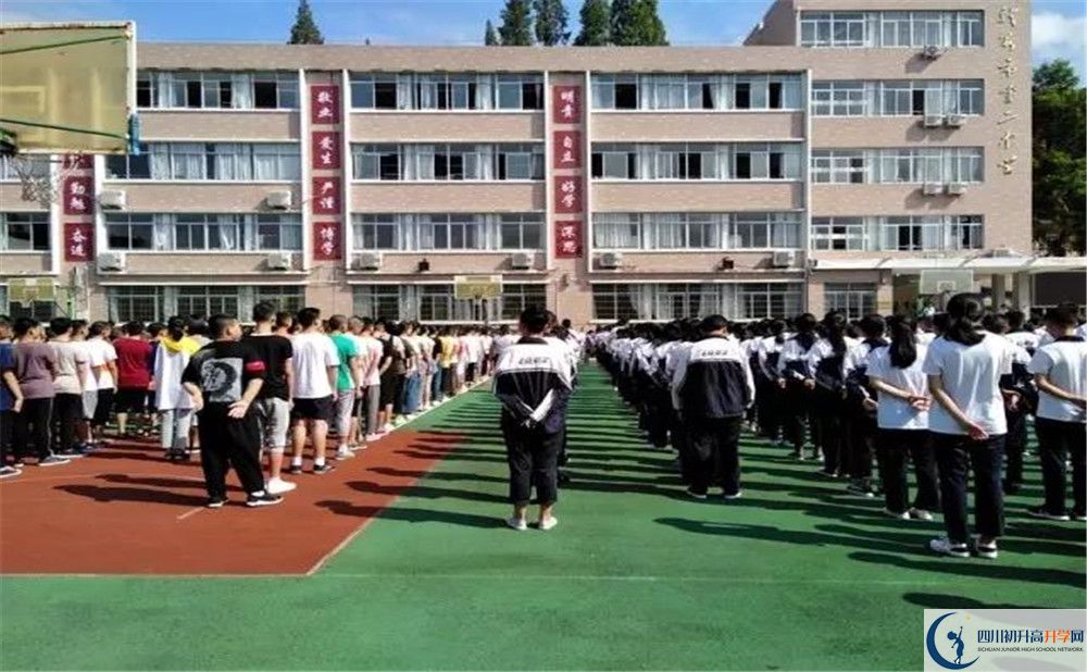 龍泉二中平行班中考重點(diǎn)率是多少？