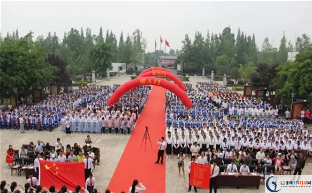 石室白馬中學(xué)2020屆高三數(shù)學(xué)測試題在哪兒看？