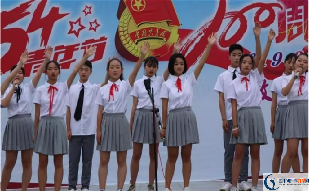 濛陽(yáng)中學(xué)2020屆高三數(shù)學(xué)測(cè)試題在哪兒看？