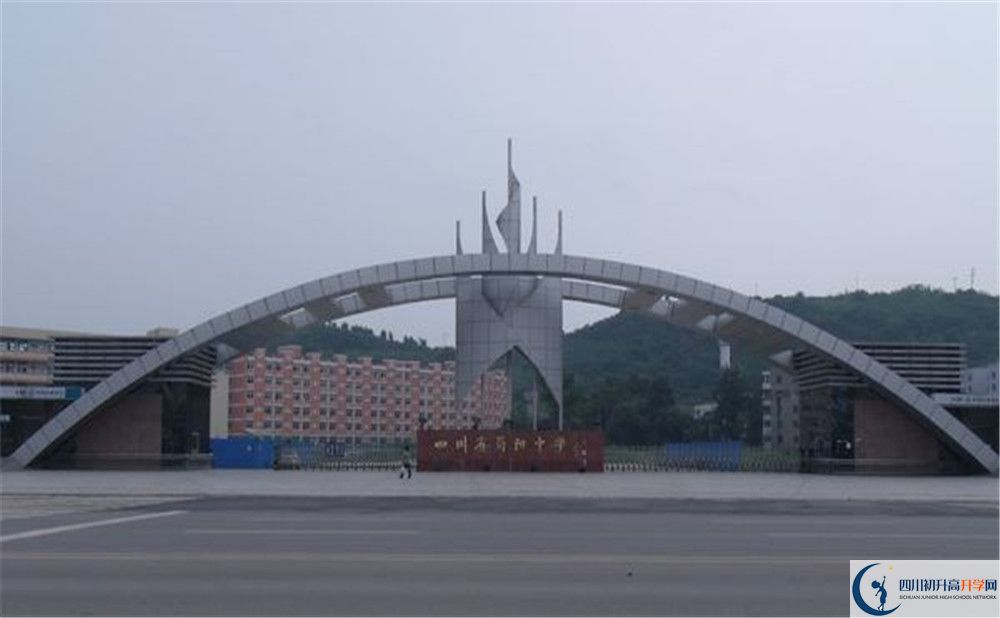 簡陽中學(xué)平行班中考重點率高嗎？