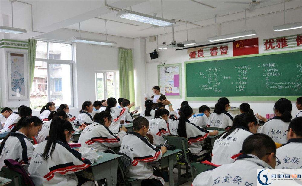 2020石室聯(lián)合中學蜀華分校三診試題答案在哪看？