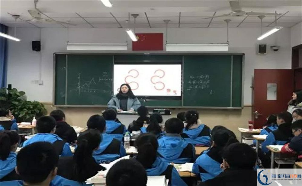 2020年成都十八中軍訓(xùn)時間安排在哪看？