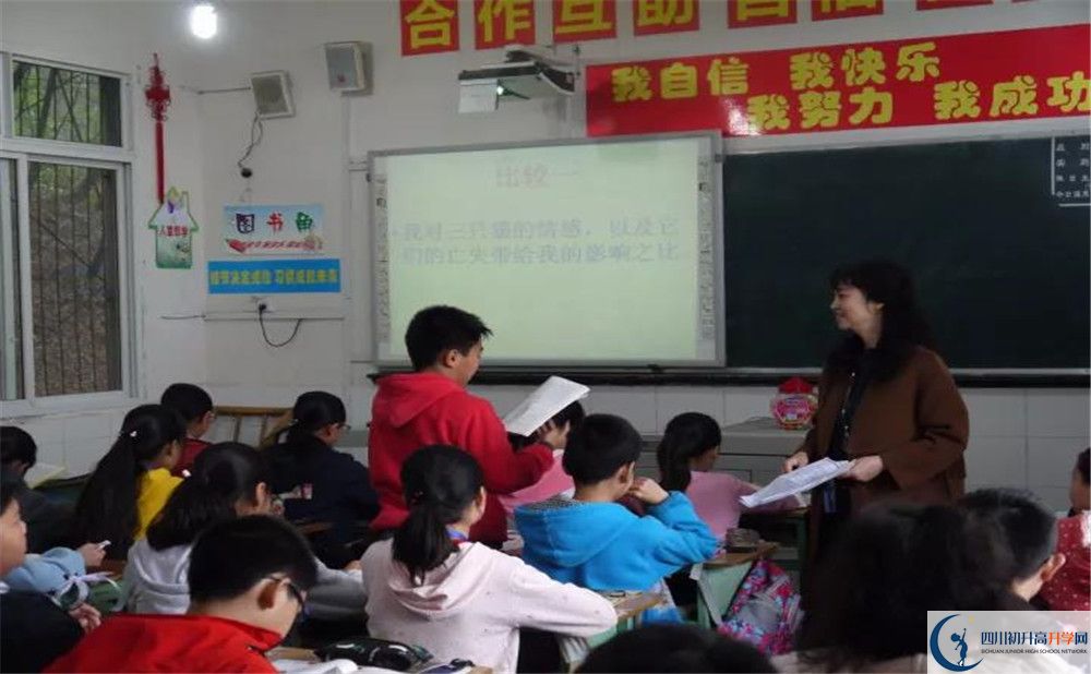 成都十八中補(bǔ)課嗎？