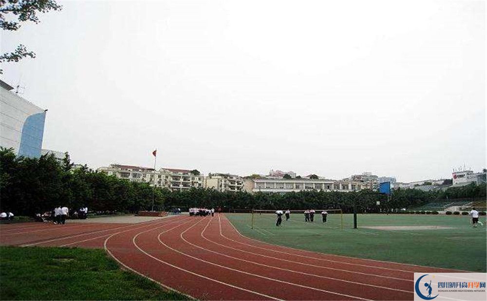 2020年四川師范大學(xué)實(shí)驗(yàn)外國(guó)語(yǔ)學(xué)校軍訓(xùn)時(shí)間安排在哪看？