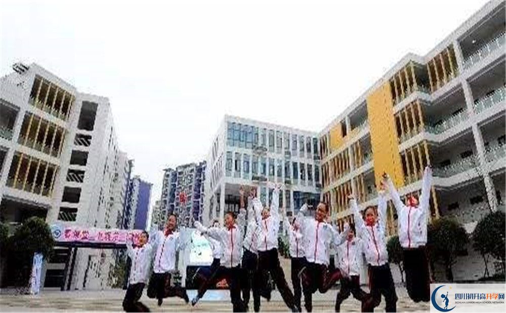 2020成都市第三中學(xué)三診試題答案在哪看？