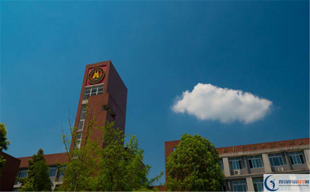 華潤高級中學2020屆高三數(shù)學測試題在哪看？