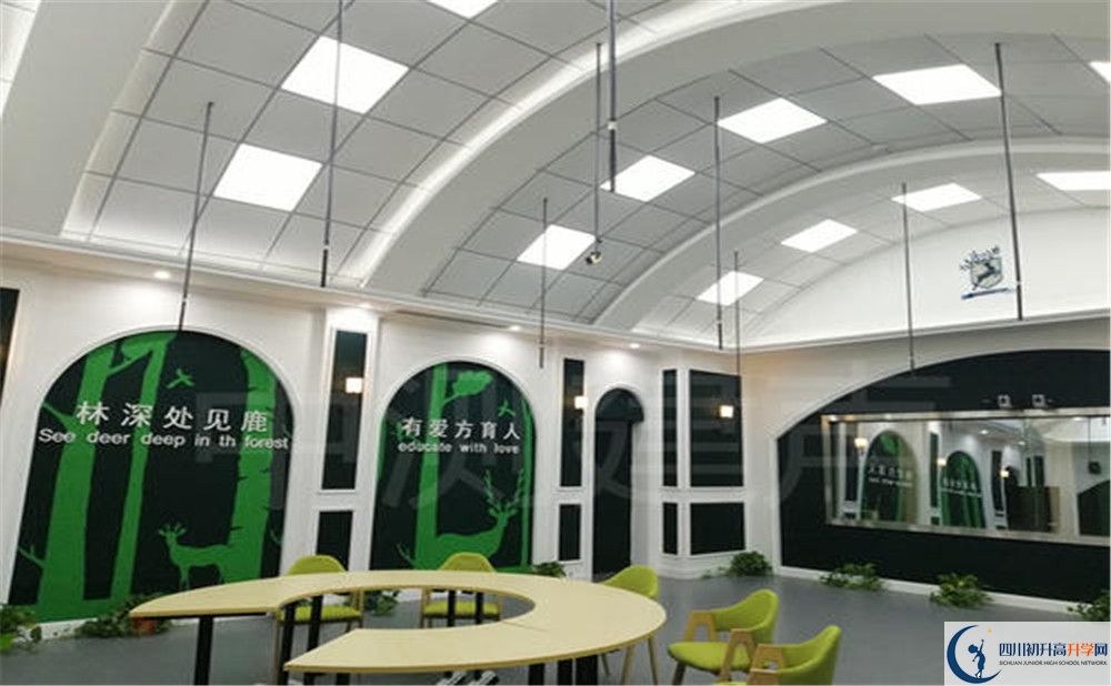 2020年成都教科院附屬學(xué)校軍訓(xùn)時(shí)間安排在哪看？
