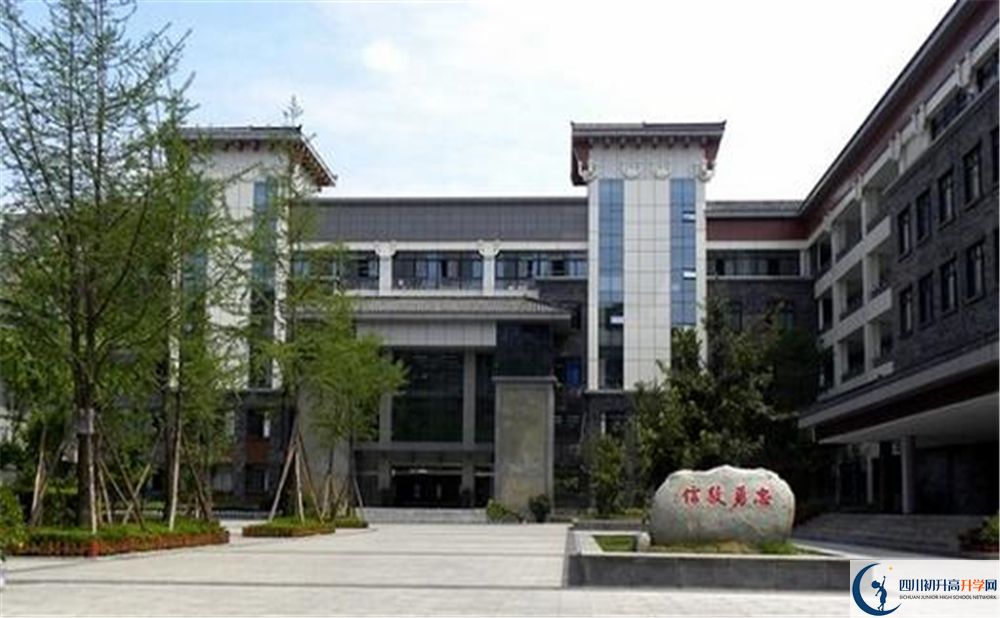 2020年成都市西北中學(xué)軍訓(xùn)時間安排在哪看？