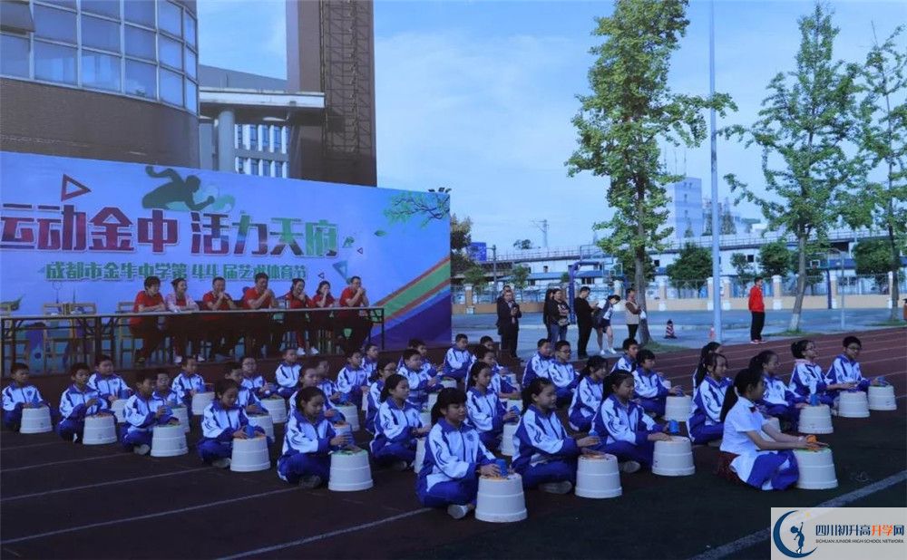 金牛中學(xué)補課嗎？