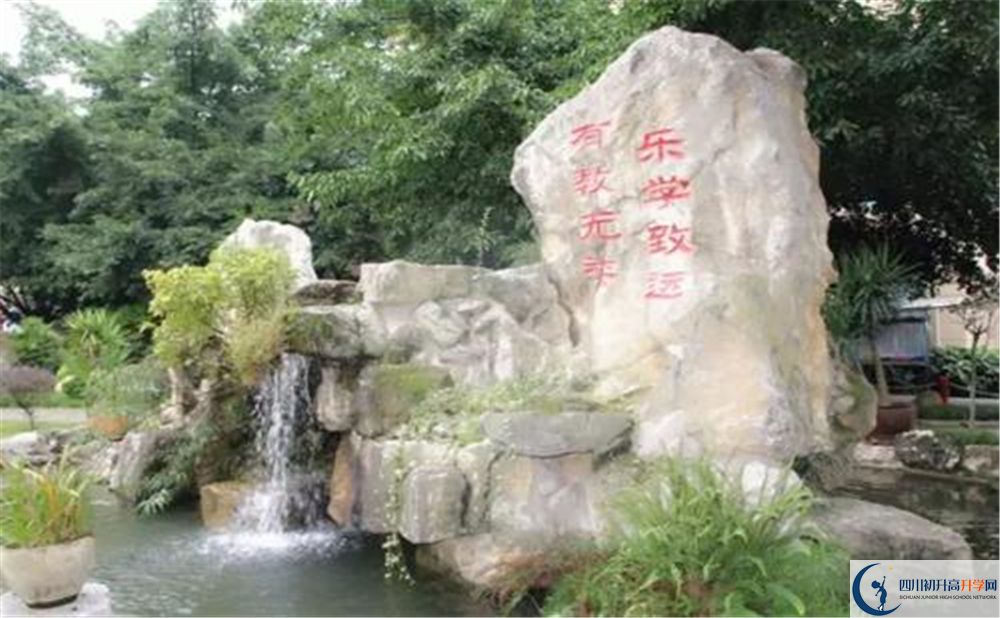 武侯高級(jí)中學(xué)在校學(xué)生總?cè)藬?shù)是多少？