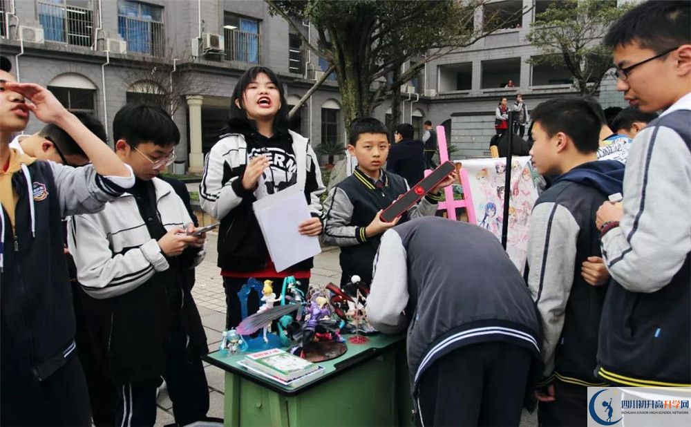 2020成都石室外國語學校三診試題答案在哪看？