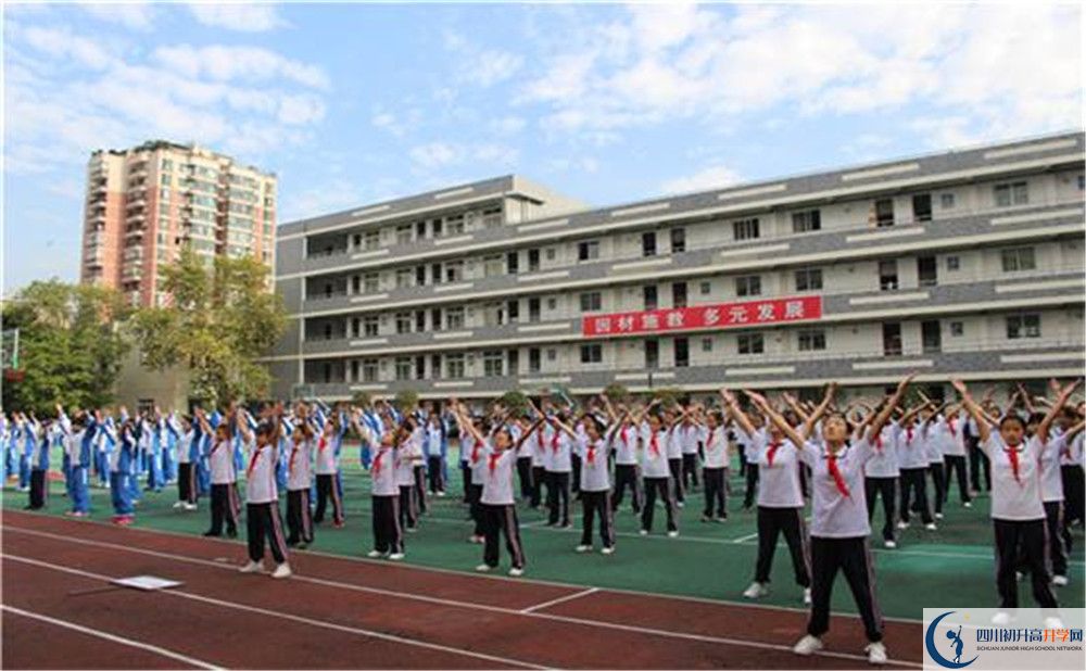 2020成都十一中三診試題答案在哪看？