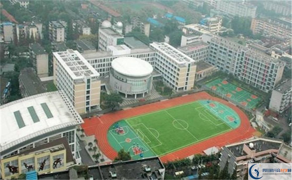 成都十二中（四川大學附屬中學）在校學生總人數(shù)是多少？
