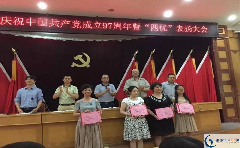 2020年大彎中學(xué)軍訓(xùn)時(shí)間安排在哪看？