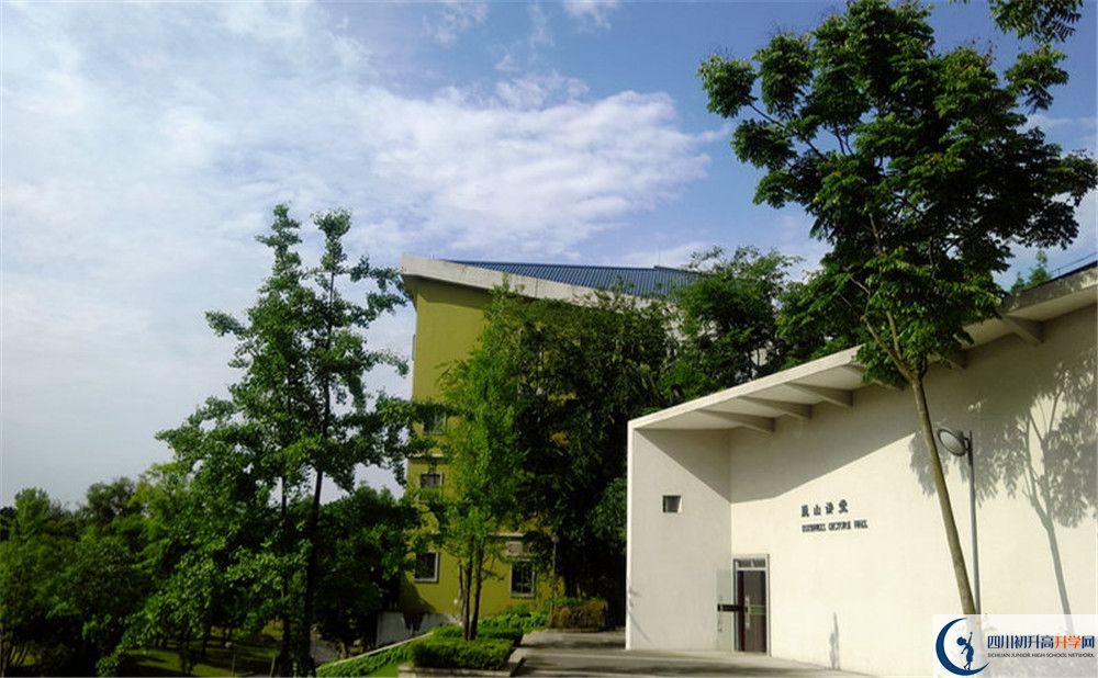 2020年成都實(shí)驗(yàn)外國(guó)語(yǔ)學(xué)校（西區(qū)）軍訓(xùn)時(shí)間安排在哪看？