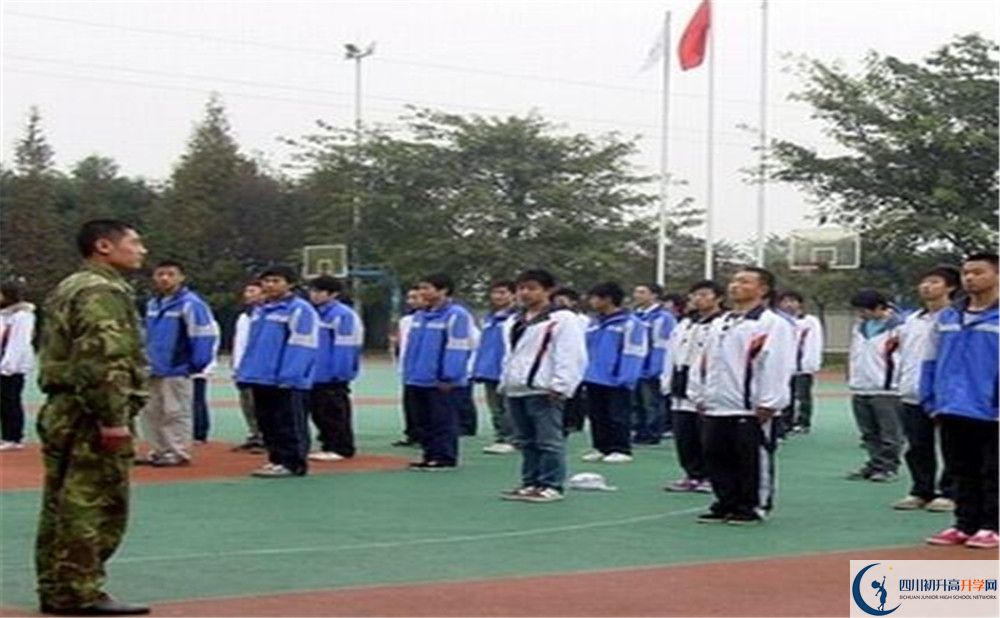 成都玉林中學(xué)走讀生作息時間是怎樣的？