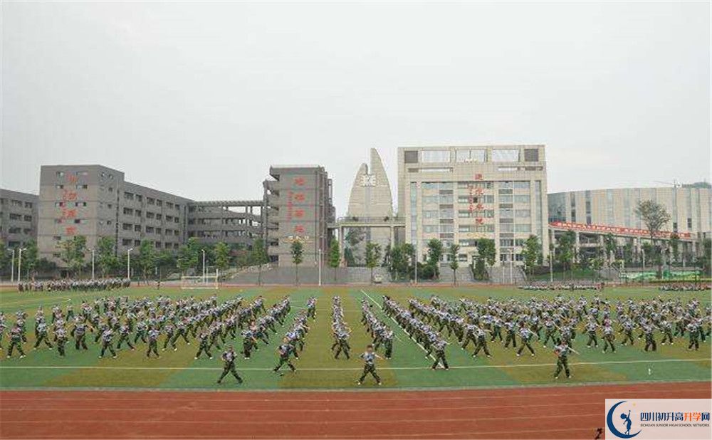 2020石室天府中學(xué)三診試題答案在哪看？