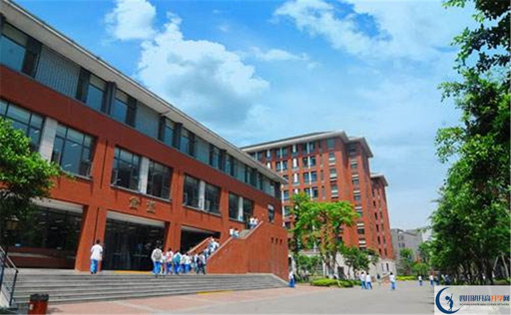 2020年成都七中高新校區(qū)軍訓時間安排在哪看？