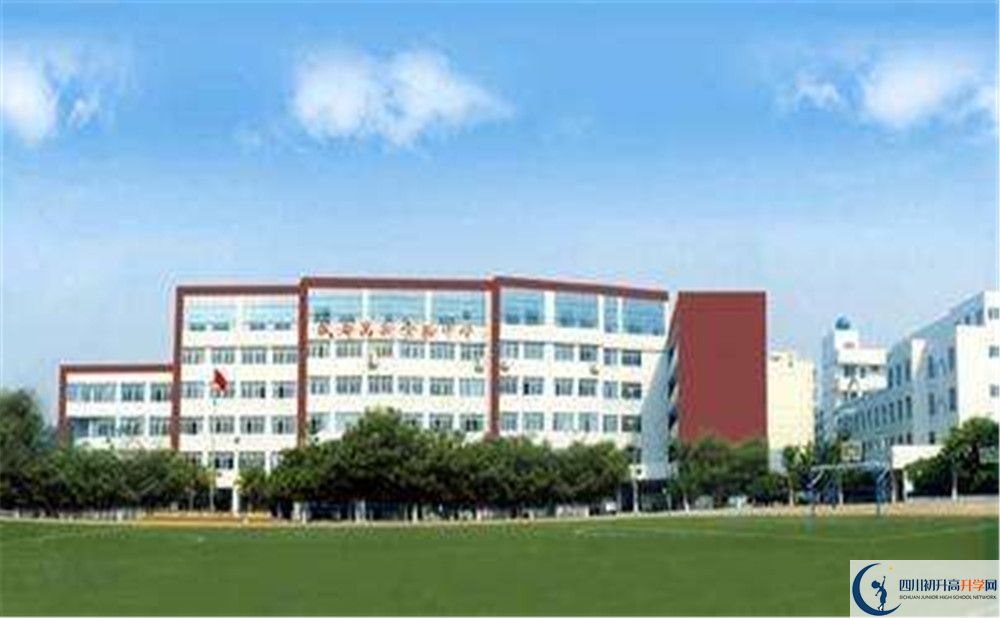 成都高新實驗中學(xué)補課嗎？