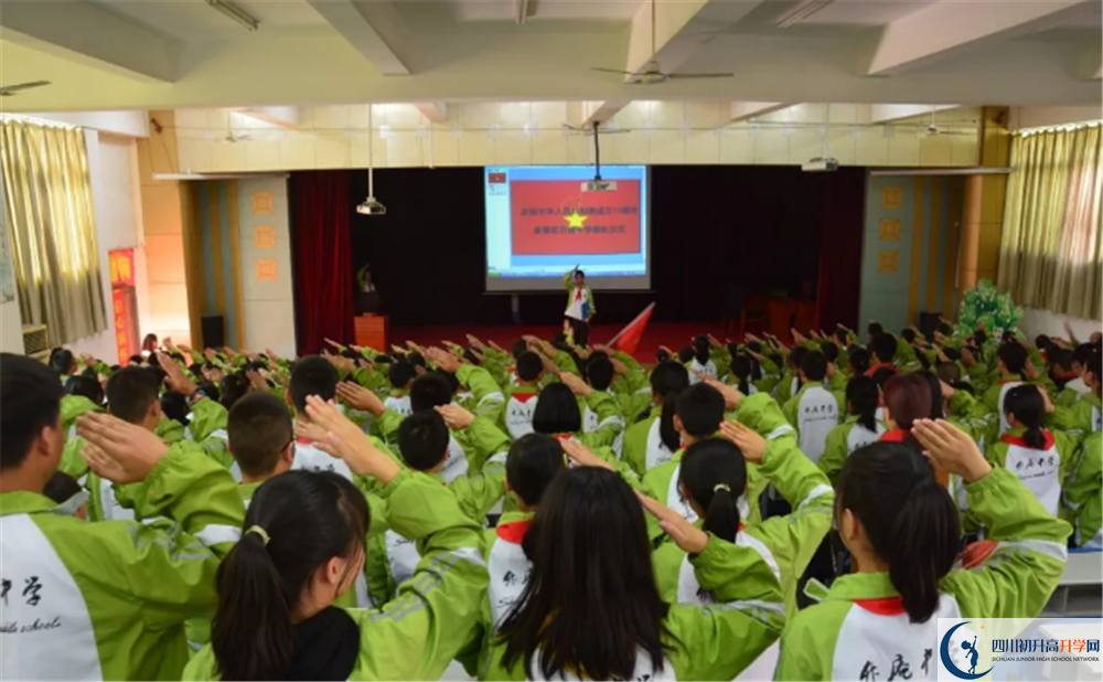 升庵中學(xué)走讀生作息時間是多久？