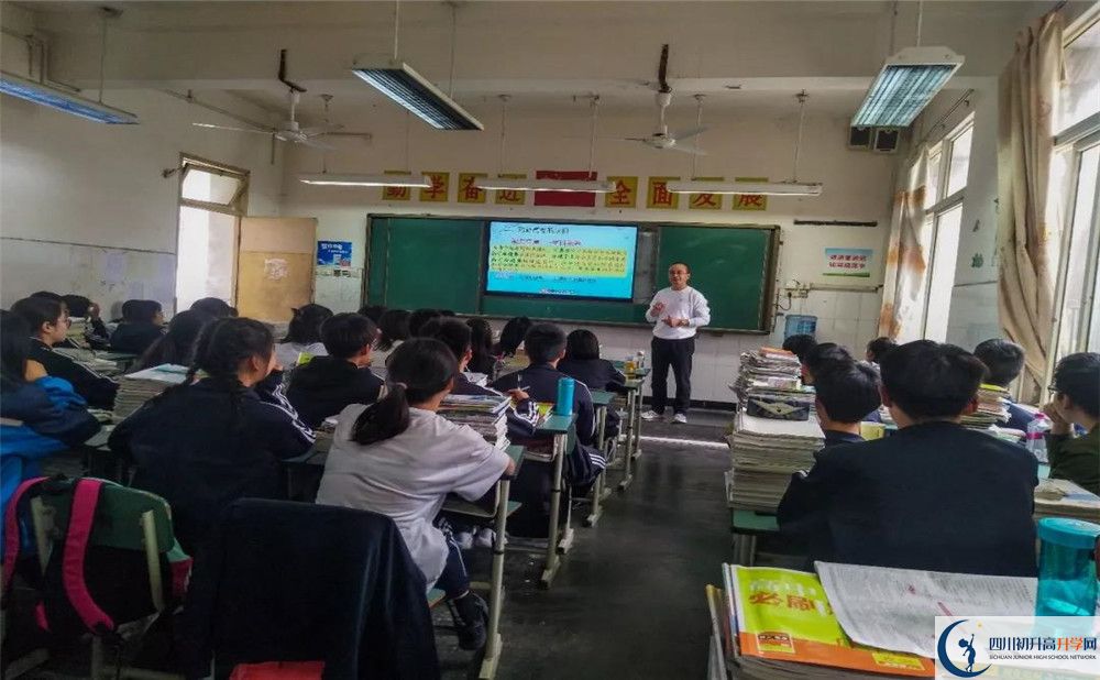 2020新都泰興中學(xué)三診試題答案在哪看？