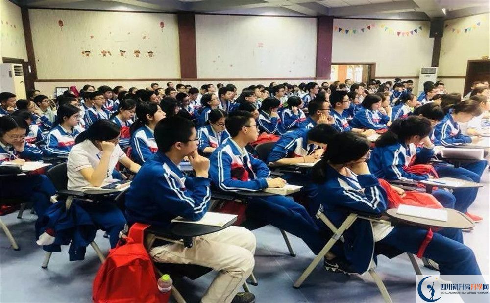 2020新都一中三診試題答案在哪看？