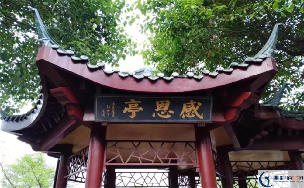 石室白馬中學(xué)補(bǔ)課嗎？