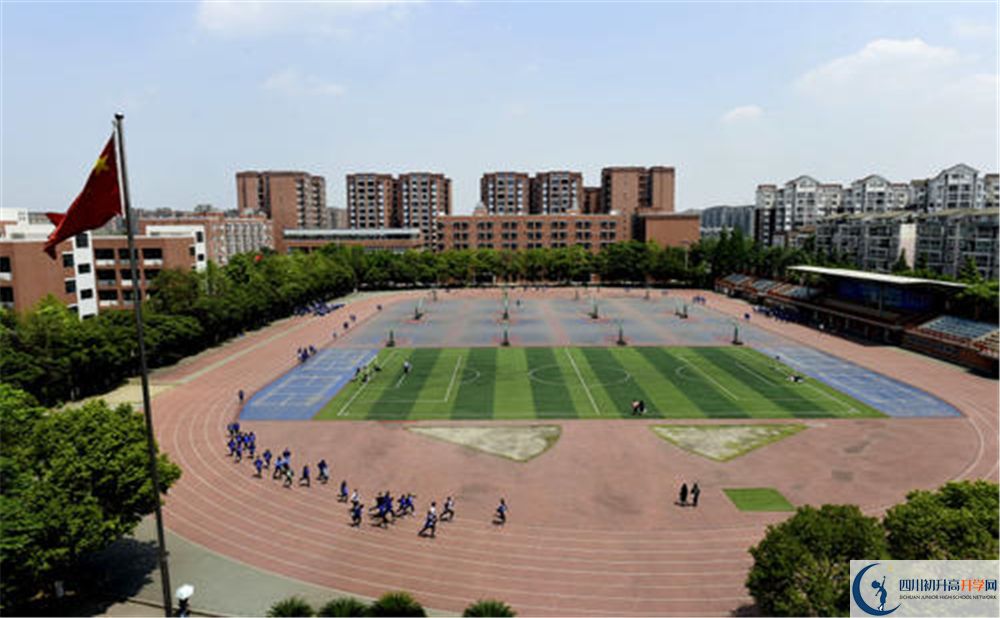 雙流中學實驗學校補課嗎？
