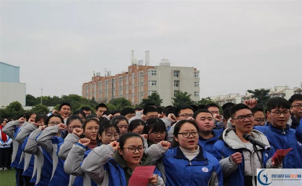 2020彭州中學三診試題答案在哪看？
