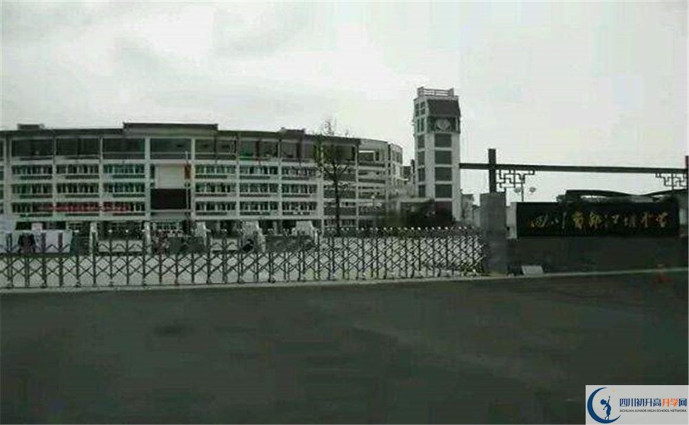 2020年都江堰中學(xué)軍訓(xùn)時(shí)間安排在哪看？