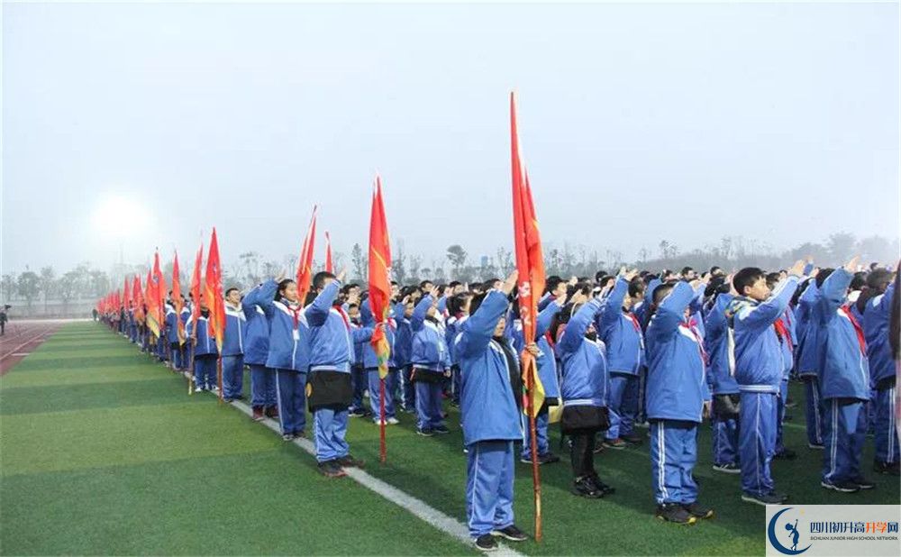 蒲江中學(xué)走讀生作息時間是多久？