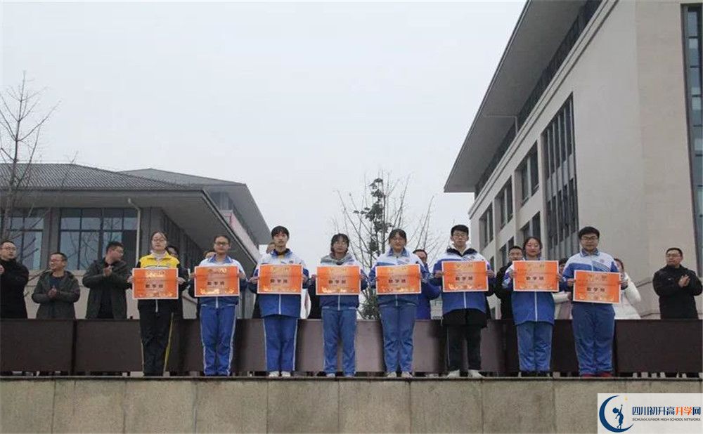 2020蒲江中學三診試題答案在哪看？