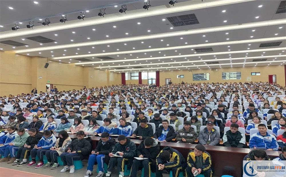 2020年蒲江中學(xué)軍訓(xùn)時(shí)間安排在哪看？
