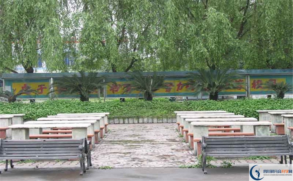 大邑縣實(shí)驗(yàn)中學(xué)走讀生作息時(shí)間是怎樣的？