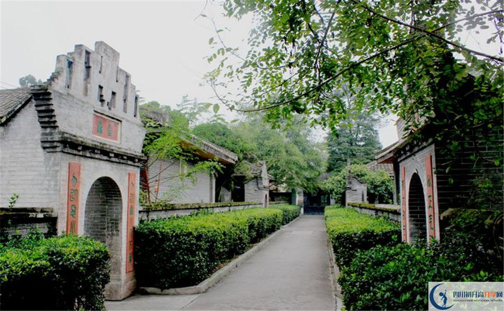 安仁中學(xué)走讀生作息時間是怎樣的？