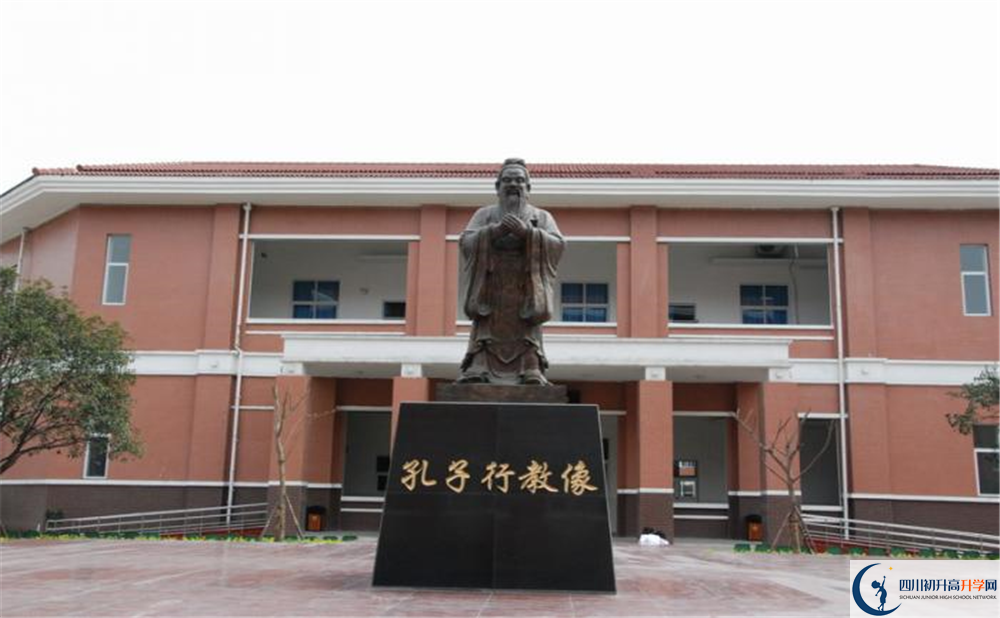 崇慶中學(xué)補課嗎？
