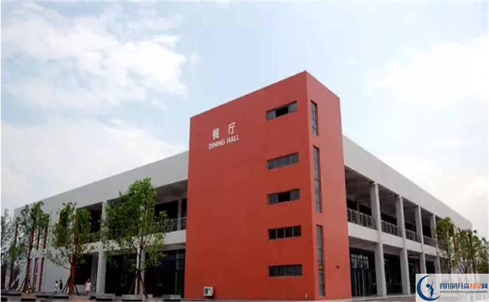 2020成都樹德中學(xué)光華校區(qū)二診數(shù)學(xué)試題答案在哪看？