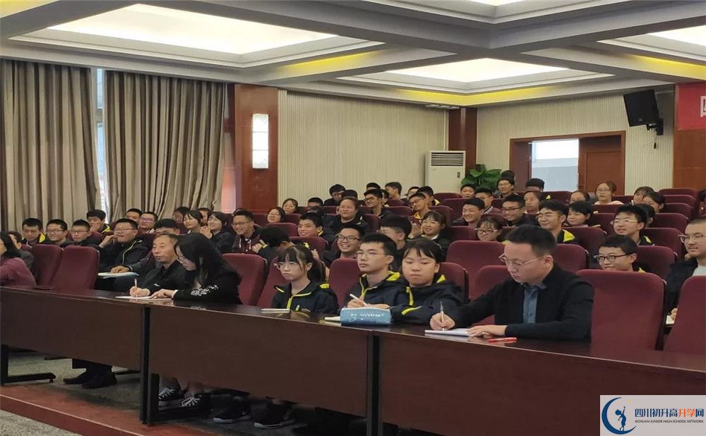 成都樹德協(xié)進中學2020年高考人數是多少？