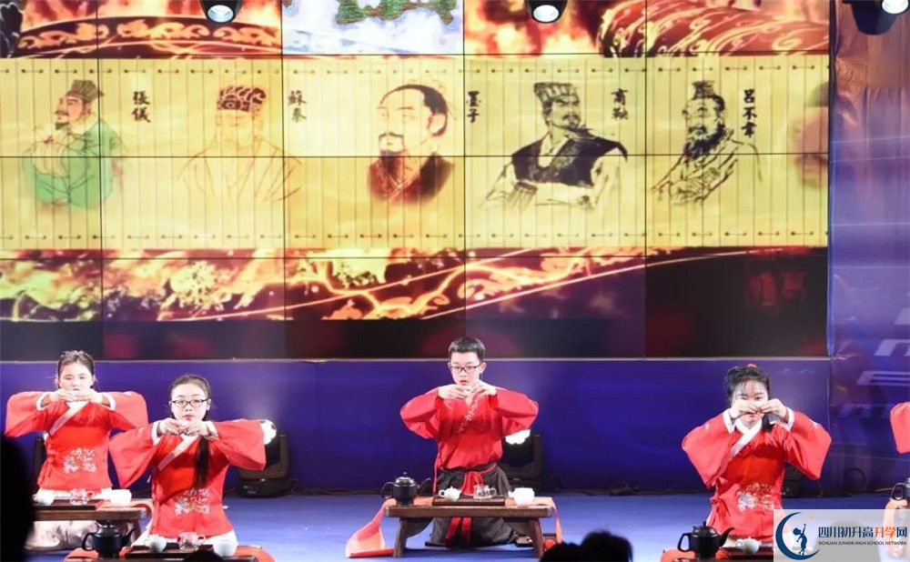 2020成都市泡桐樹中學(xué)二診數(shù)學(xué)試題答案在哪看？