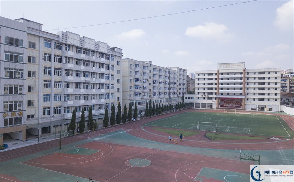 陽安中學(xué)在校學(xué)生總?cè)藬?shù)是多少？