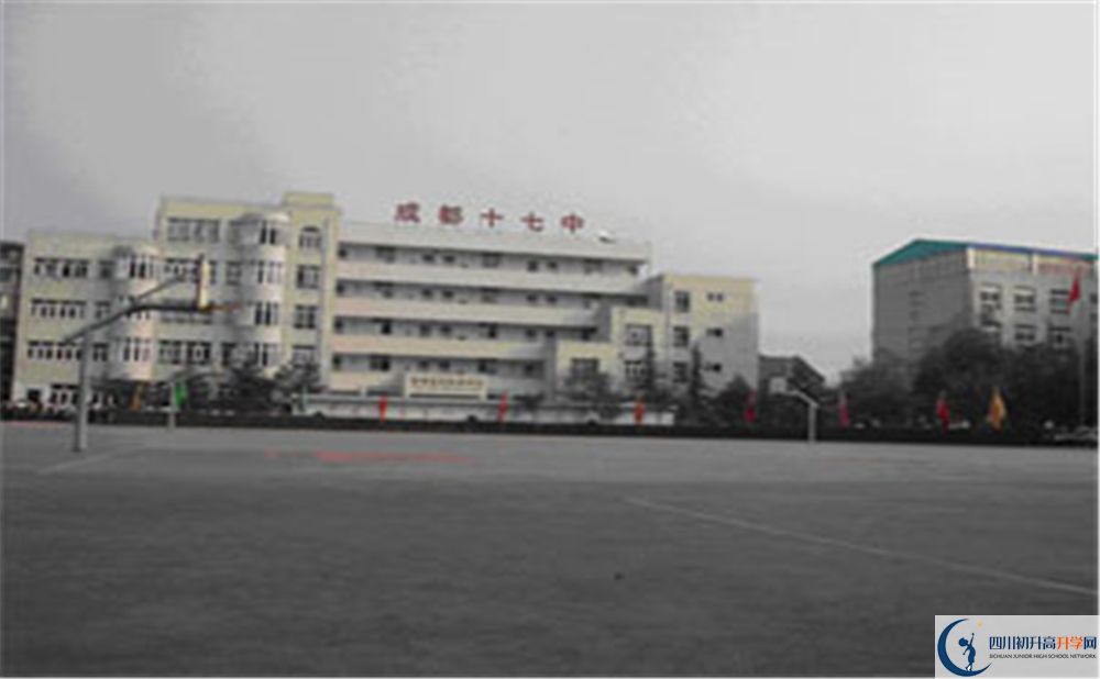 成都市第十七中學(xué)補(bǔ)課多少錢？