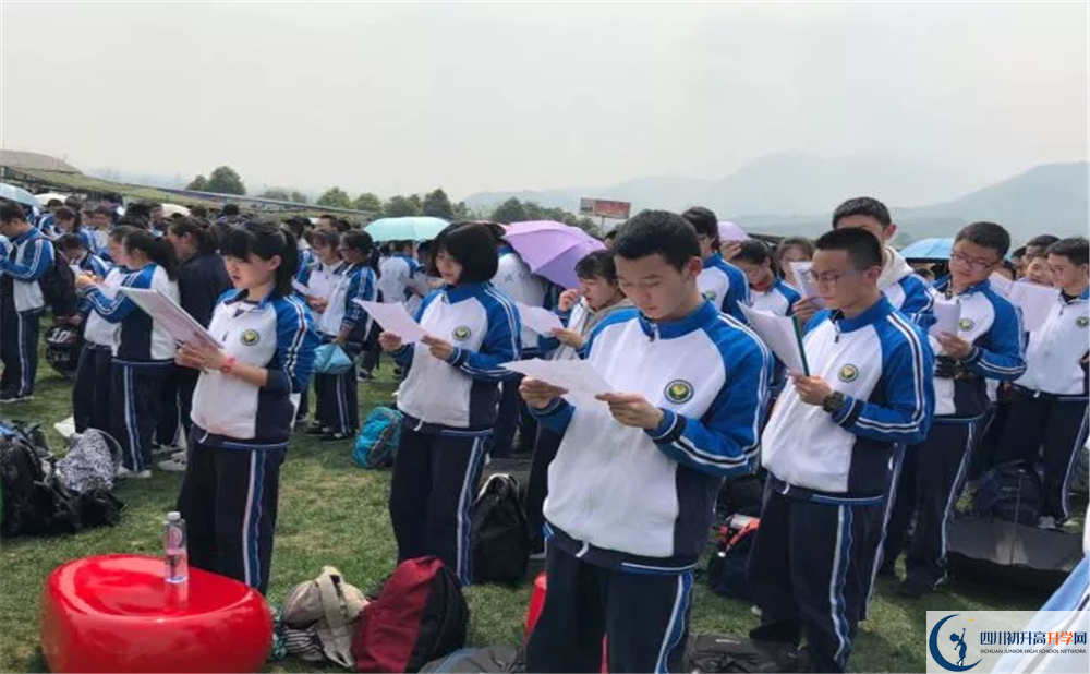成都列五中學(xué)補(bǔ)課多少錢？