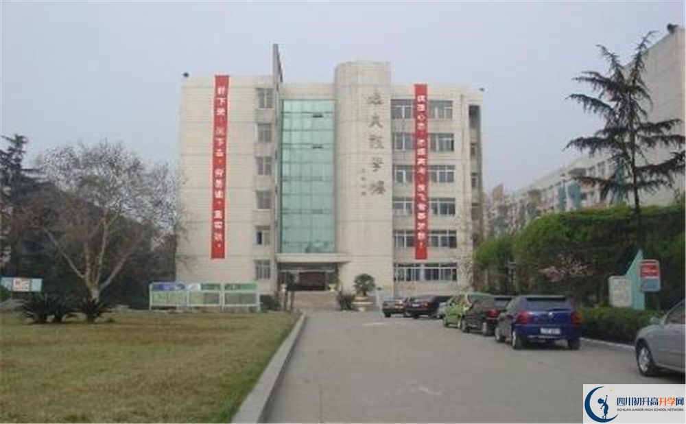 四川師范大學(xué)附屬中學(xué)2020年高考人數(shù)是多少？