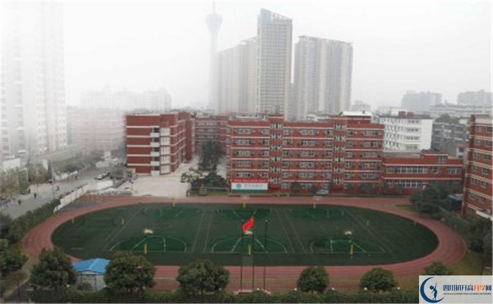 北師大成都實驗中學補課多少錢？