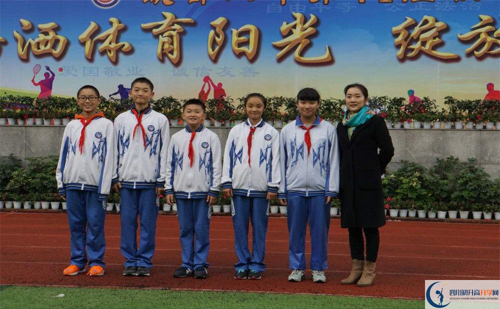成都八中軍訓(xùn)多久？
