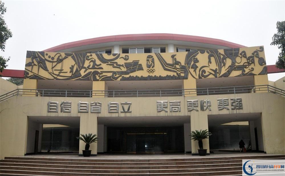 成都外國(guó)語(yǔ)學(xué)校2020年高考人數(shù)是多少？